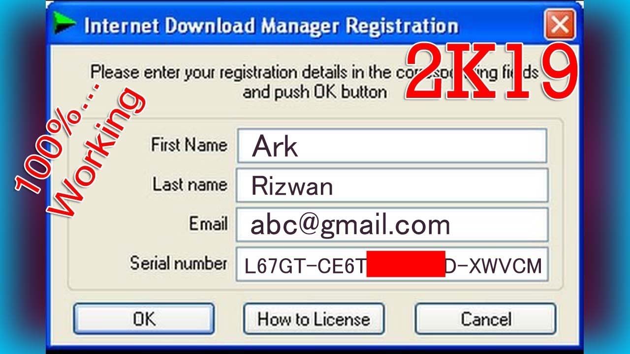 idm 6.32 registration serial number